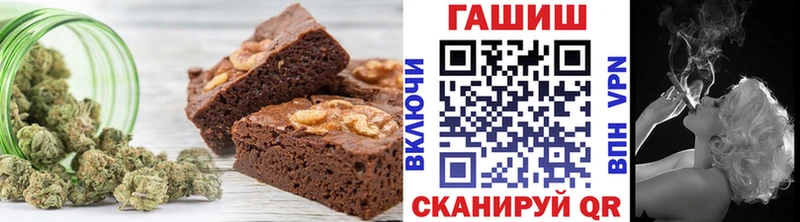 Canna-Cookies марихуана Ряжск