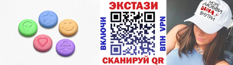 как найти наркотики Ряжск ЭКСТАЗИ ешки