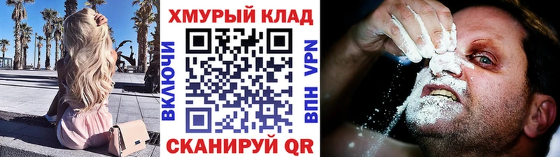 Героин гречка  Ряжск 