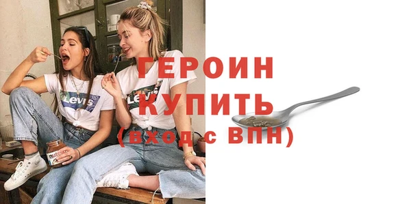 MESCALINE Няндома