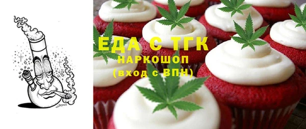 хмурый Болхов