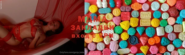 MESCALINE Няндома