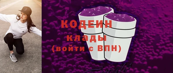 прущая мука Нязепетровск