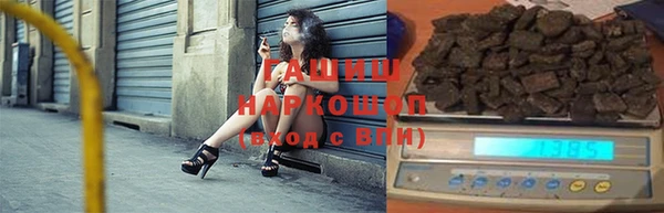 хмурый Болхов