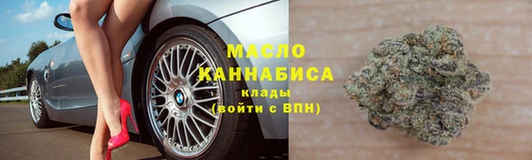 MESCALINE Няндома