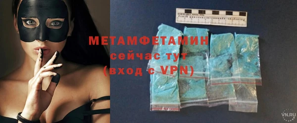 таблы Осташков
