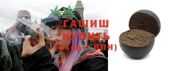 ALPHA PVP Нягань