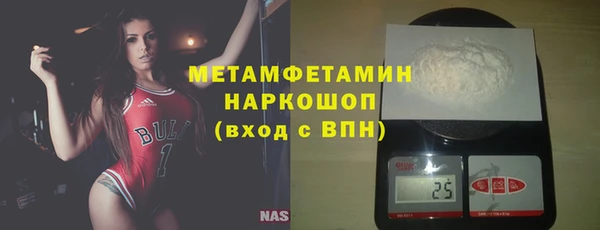 MESCALINE Няндома