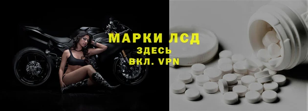 прущая мука Нязепетровск