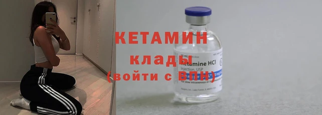 таблы Осташков