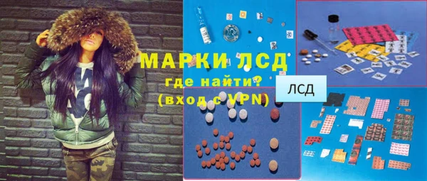 MDMA Premium VHQ Беломорск