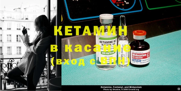 таблы Осташков