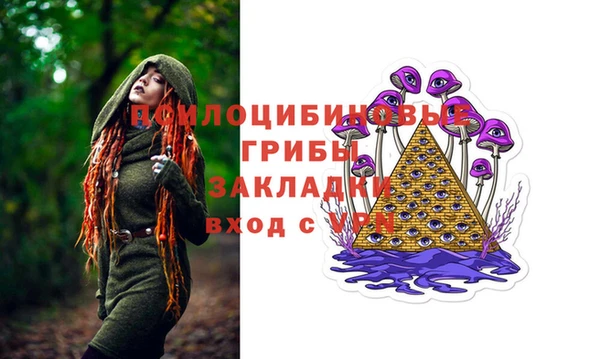 прущая мука Нязепетровск
