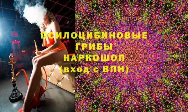 метадон Болохово