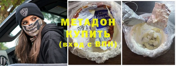 прущая мука Нязепетровск