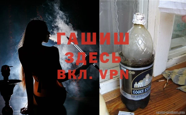 ALPHA PVP Нягань