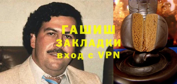 таблы Осташков