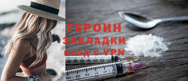 ALPHA PVP Нягань