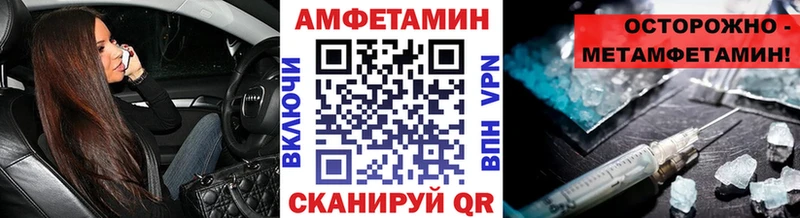 продажа наркотиков  Ряжск  Метамфетамин витя 