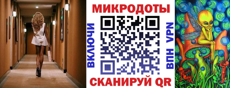 MEGA ссылка  Ряжск  Псилоцибиновые грибы прущие грибы 