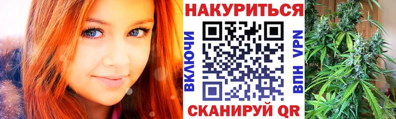 купить   Ряжск  Марихуана OG Kush 